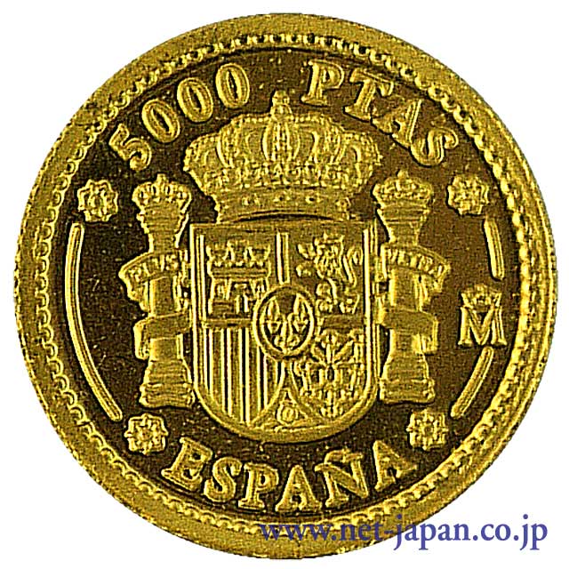 表：スペイン5000ペセタ金貨