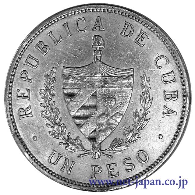 裏：キューバ１ペソ銀貨