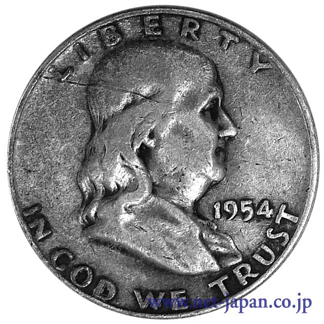 表：フランクリン1/2ドル銀貨