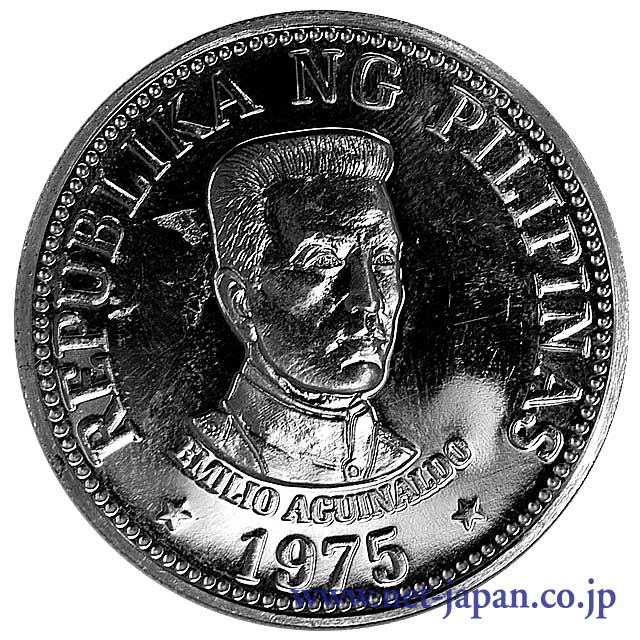 表：フィリピン25ペソ銀貨