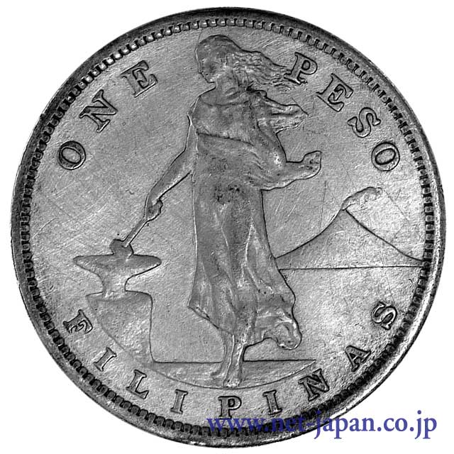 表：米国主権下フィリピン1ペソ銀貨