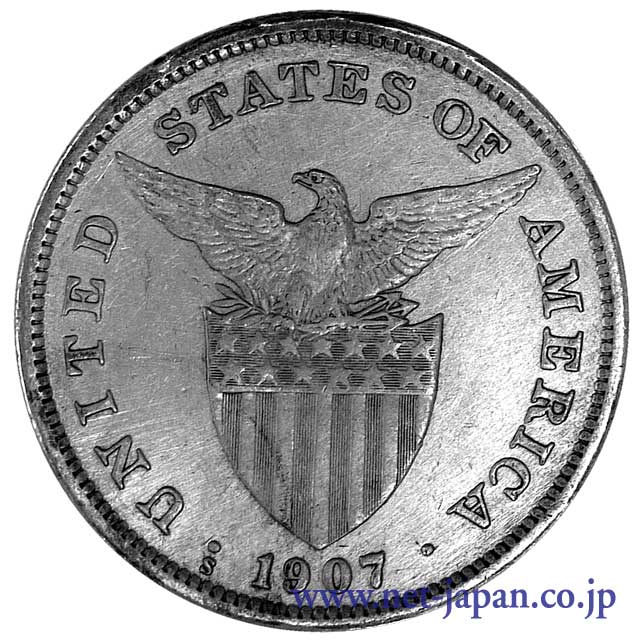 裏：米国主権下フィリピン1ペソ銀貨