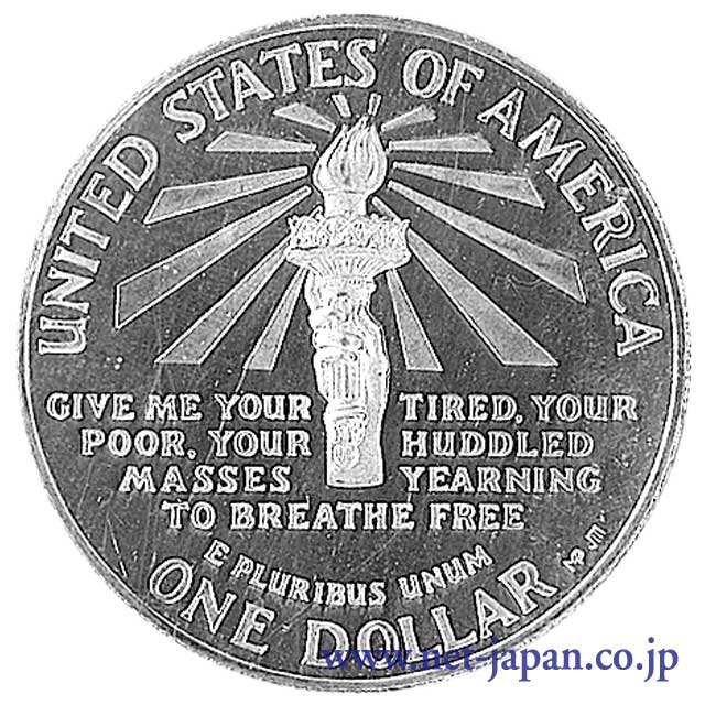 裏：自由の女神100年祭1ドル銀貨