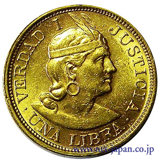 表：インディアン1リブラ金貨