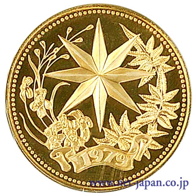 表：クリスマスの金の星100ドル金貨