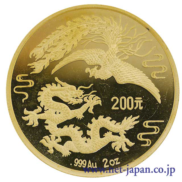 裏：万里の長城200元（2oz）金貨