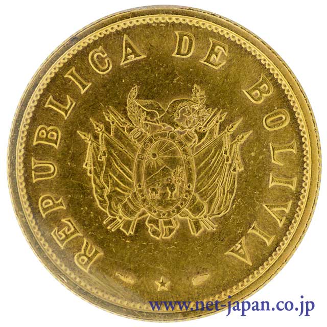 裏：ボリビア14グラム金貨