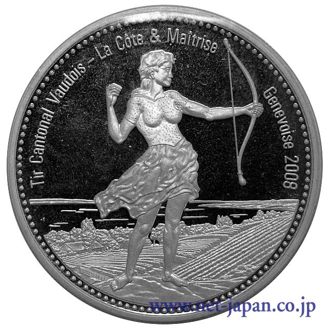 表：ジュネーブフェスティバル50フラン銀貨