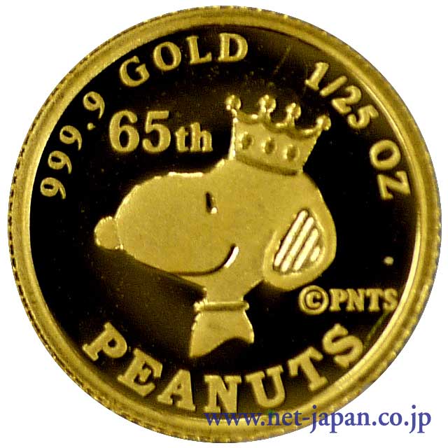 表：ピーナッツ65年記念3ドル金貨