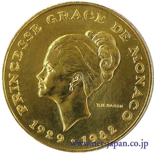 表：グレース王妃10フラン金貨