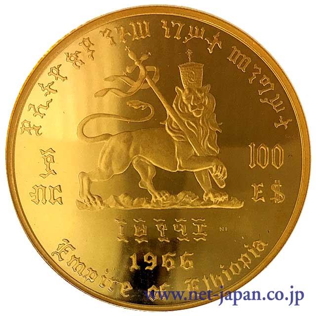 裏：エチオピア100ドル金貨