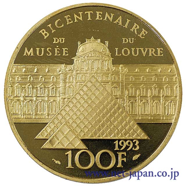 裏：ナポレオンの戴冠式100フラン金貨