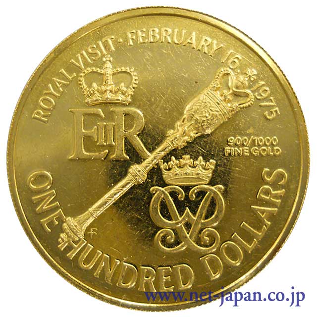 女王訪問100ドル金貨 | 世界のコイン｜金・プラチナ・銀・パラジウム 