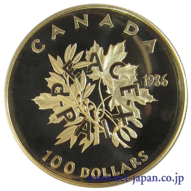 カナダ100ドル 1/2oz 91．66% 1986年 - nimfomane.com