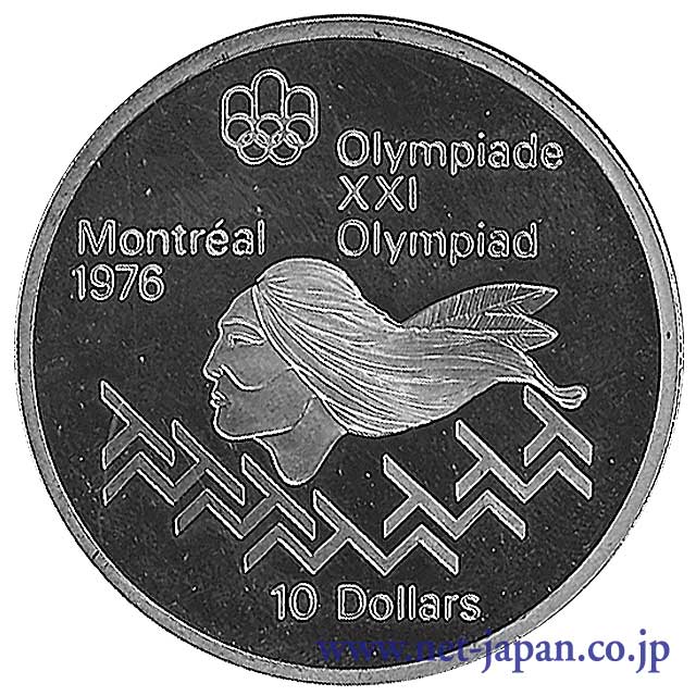 モントリオールオリンピック10ドル銀貨 | 世界のコイン｜金・プラチナ 