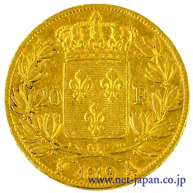 ルイ18世 20フラン金貨 | 世界のコイン｜金・プラチナ・銀・パラジウム 
