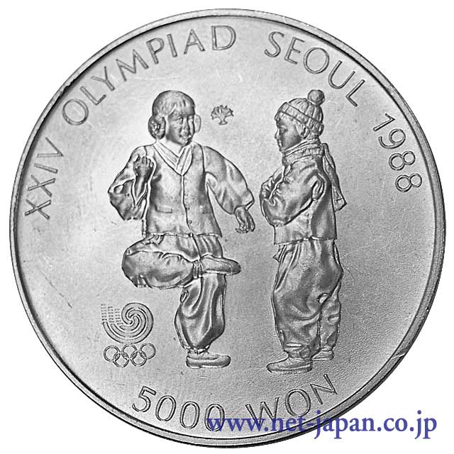 ソウルオリンピック5000ウォン銀貨 | 世界のコイン｜金・プラチナ・銀 